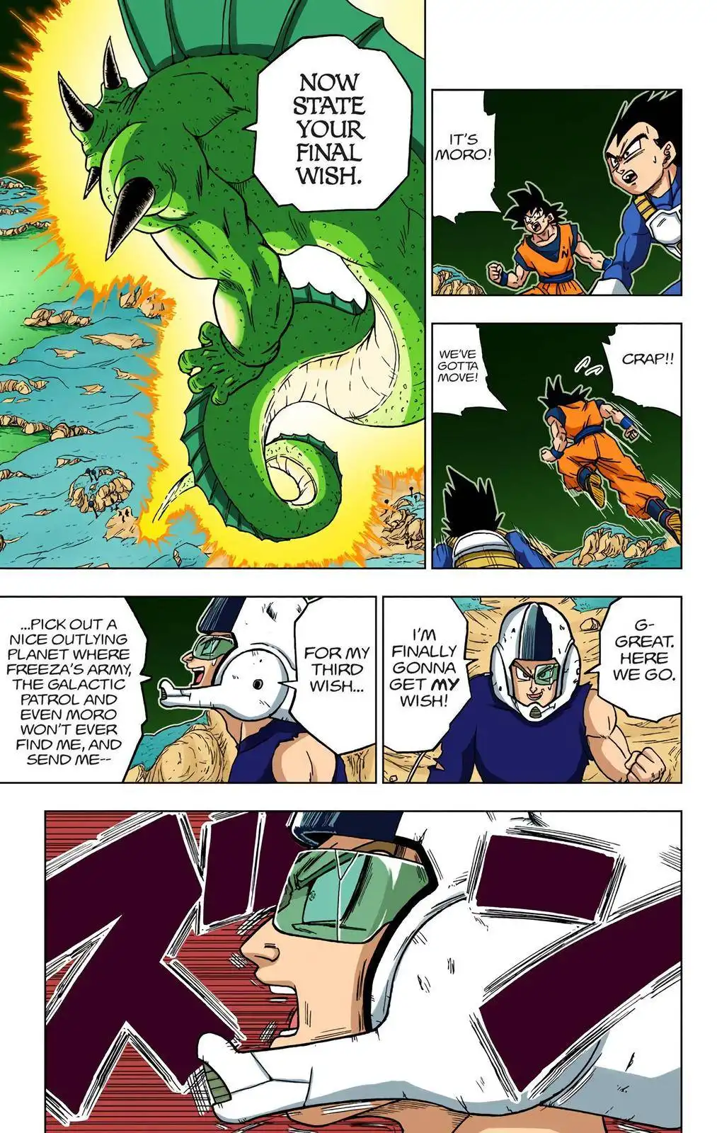 Dragon Ball Z - Rebirth of F Chapter 48 27